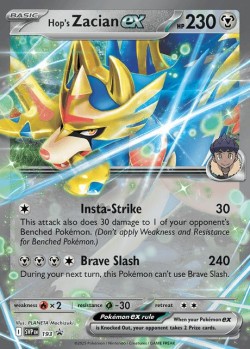 Carte Pokémon: Hop's Zacian ex