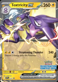 Carte Pokémon: Toxtricity ex