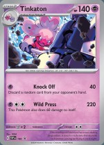 Carte Pokémon: Forgelina