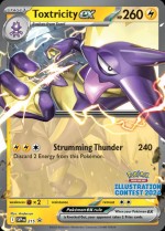 Carte Pokémon: Salarsen