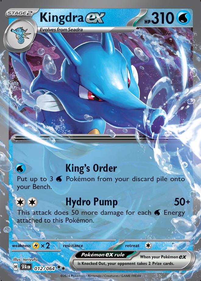 Carte Pokémon: Kingdra ex [Hyporoi ex]