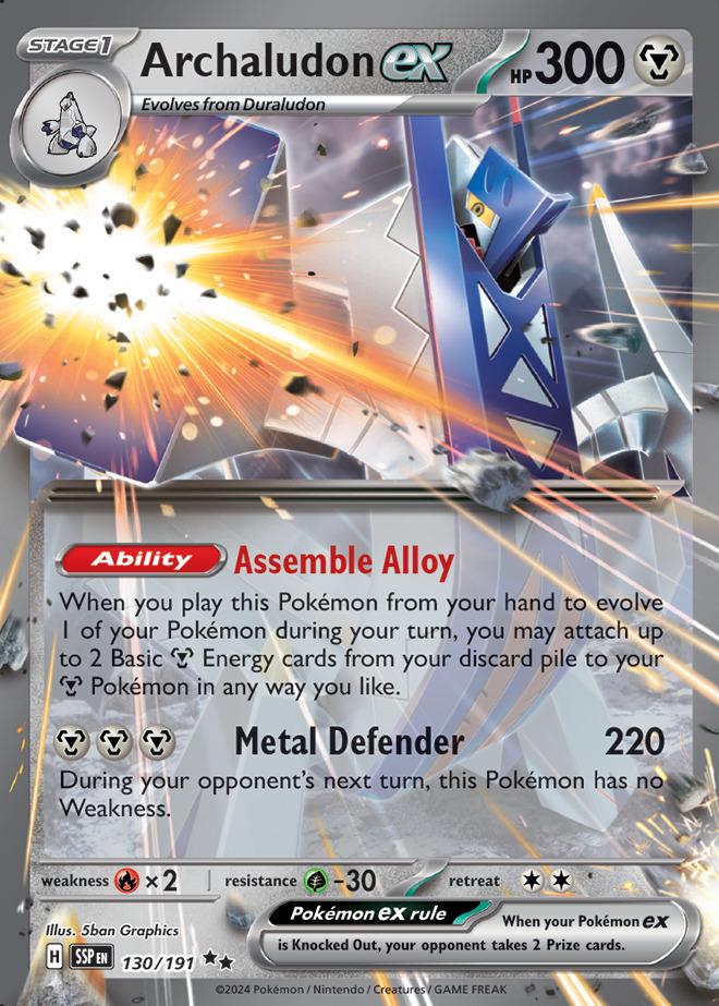 Carte Pokémon: Archaludon ex [Pondralugon ex]