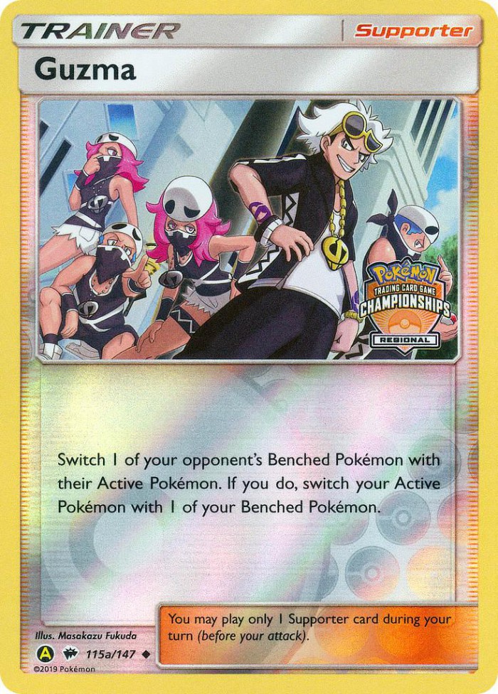 Carte Pokémon: Guzma [Guzma]
