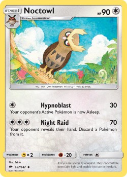 Carte Pokémon: Noctowl