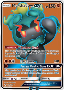 Carte Pokémon: Marshadow GX