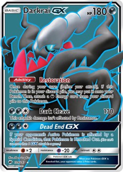 Carte Pokémon: Darkrai GX