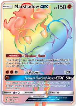 Carte Pokémon: Marshadow GX