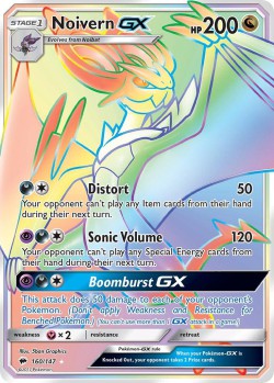 Carte Pokémon: Noivern GX