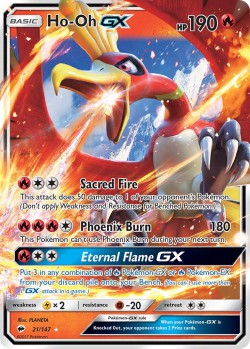 Carte Pokémon: Ho-Oh GX