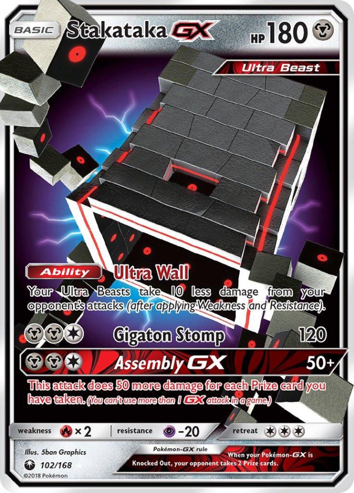 Carte Pokémon: Stakataka GX [Ama-Ama GX]