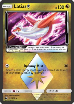 Carte Pokémon: Latias Prism Star