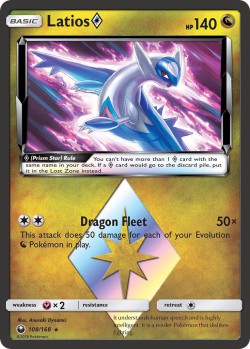 Carte Pokémon: Latios Prism Star