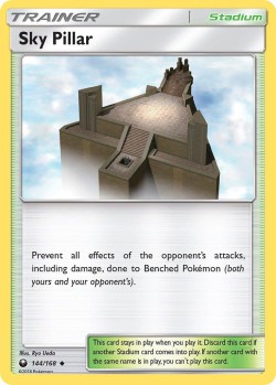 Carte Pokémon: Sky Pillar