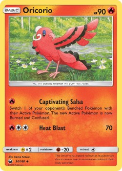 Carte Pokémon: Oricorio