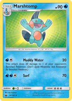 Carte Pokémon: Marshtomp