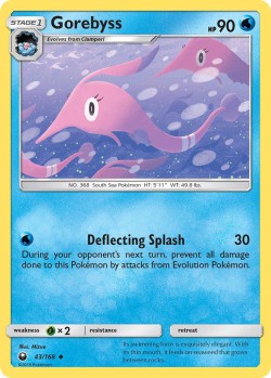 Carte Pokémon: Gorebyss