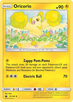 Carte Pokémon: Oricorio