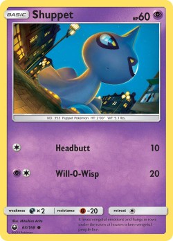 Carte Pokémon: Shuppet
