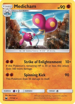 Carte Pokémon: Medicham