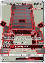 Carte Pokémon: Ama-Ama