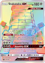 Carte Pokémon: Ama-Ama