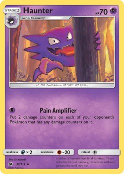 Carte Pokémon: Haunter