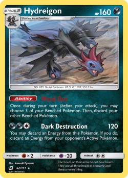Carte Pokémon: Hydreigon