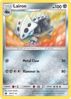 Carte Pokémon: Lairon