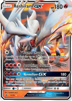 Carte Pokémon: Reshiram GX