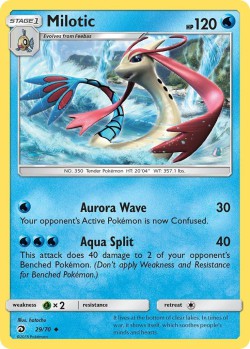Carte Pokémon: Milotic