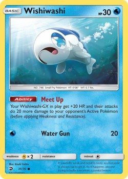 Carte Pokémon: Wishiwashi