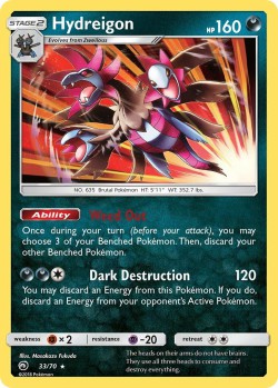 Carte Pokémon: Hydreigon