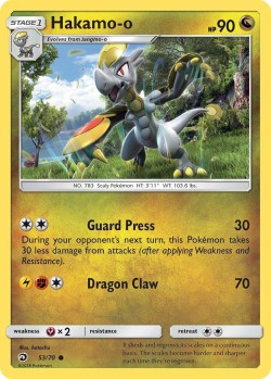 Carte Pokémon: Hakamo-o
