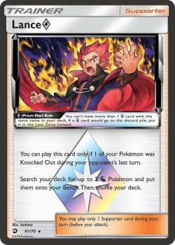 Carte Pokémon: Lance Prism Star