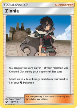 Carte Pokémon: Zinnia