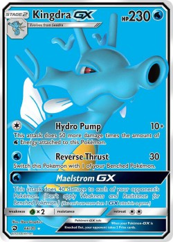 Carte Pokémon: Kingdra GX