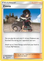 Carte Pokémon: Amaryllis
