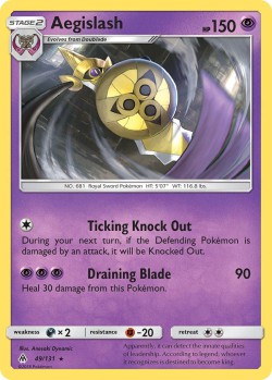 Carte Pokémon: Aegislash