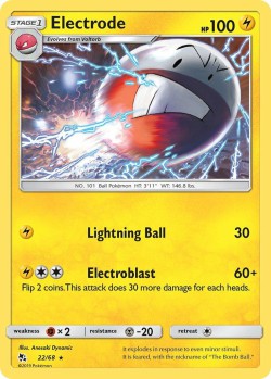Carte Pokémon: Electrode