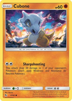 Carte Pokémon: Cubone