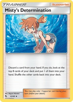 Carte Pokémon: Misty's Determination