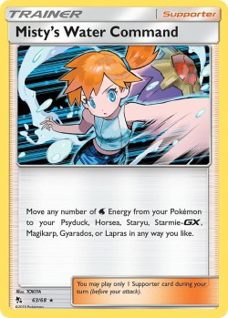Carte Pokémon: Misty's Water Command