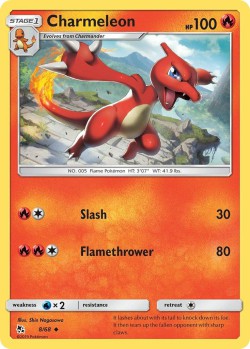 Carte Pokémon: Charmeleon