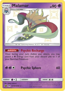 Carte Pokémon: Malamar