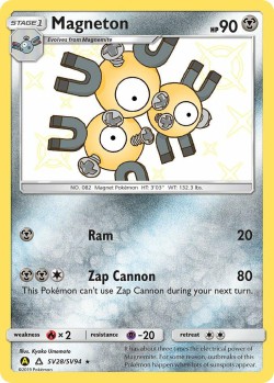 Carte Pokémon: Magneton