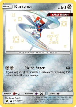 Carte Pokémon: Kartana