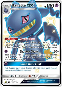 Carte Pokémon: Banette GX