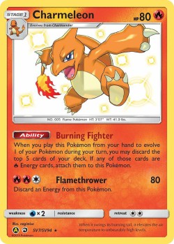 Carte Pokémon: Charmeleon