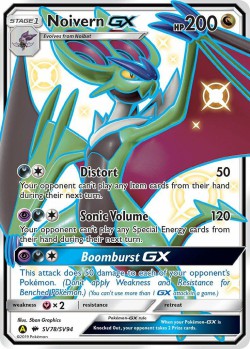 Carte Pokémon: Noivern GX