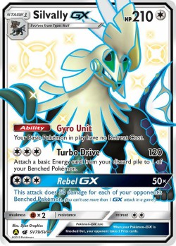 Carte Pokémon: Silvally GX